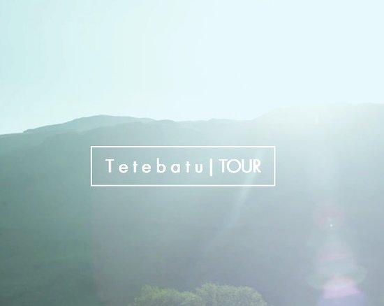 Tetebatu Tour